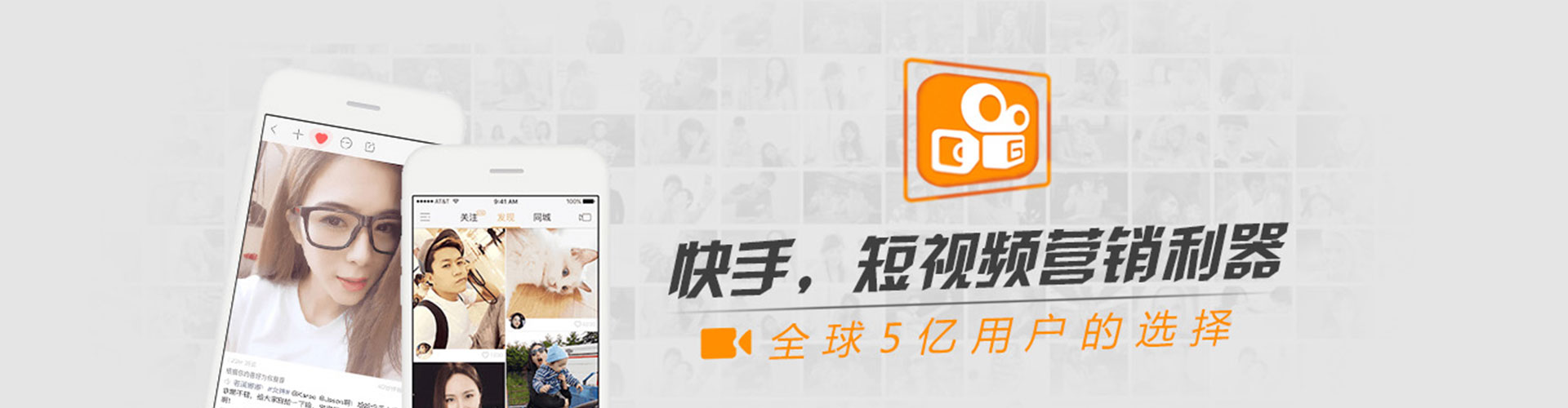 石泉sem代运营